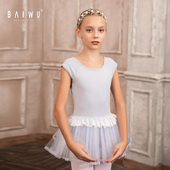 柏屋舞苑儿童短袖 芭蕾舞连体蓬蓬裙形体服训练服119242304