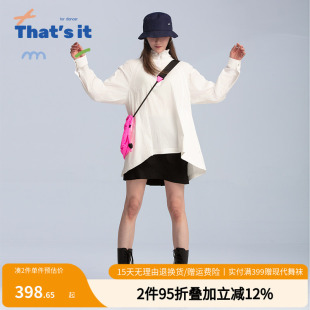 周丽君联名系列That it&BAIWU廓形休闲外套ZLJ24581007