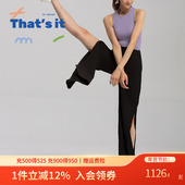 it&BAIWU侧按扣直筒长裤 周丽君联名系列That ZLJ24581018