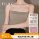 柏屋吊带背心女一体式 免穿胸罩无钢圈可外穿打底内衣121120026