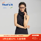 it&BAIWU堆堆领无袖 周丽君联名系列That 上衣练功服ZLJ24581004