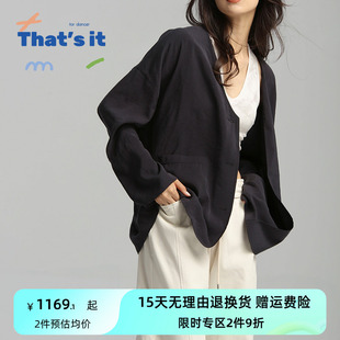 周丽君联名系列That it&BAIWU无领廓形西服外套ZLJ24581022