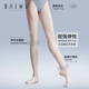 柏屋舞蹈袜成人女舞蹈艺考专用白色大袜连体裤 袜芭蕾舞练功袜子