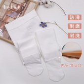 柏屋舞蹈连裤 袜芭蕾舞练功袜子儿童加厚肉色连体大袜119230002