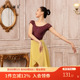 柏屋芭蕾舞蹈裙女半身纱裙一片式 练功服短裙跳舞裙120145001