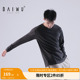 柏屋赵磊IND系列现代舞长袖 训练T恤纯棉男女练功服上衣121102003