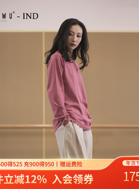 柏屋赵磊IND现代舞长袖训练T恤纯棉男女同款练功服上衣121102003