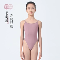 Таро грязь 018