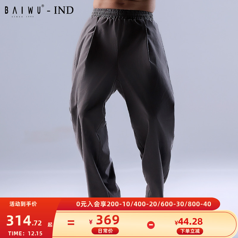 柏屋现代舞形体裤121103002