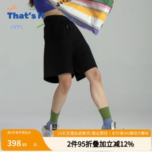 休闲短裤 it&BAIWU针织时尚 ZLJ24581031 周丽君联名系列That