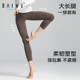 125112083 九分瑜伽练功裤 柏屋舞蹈裤 女成人舞蹈服运动休闲长裤