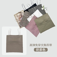 Цветоократный чайный чай