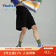 周丽君联名系列That ZLJ24581031 休闲短裤 it&BAIWU针织时尚