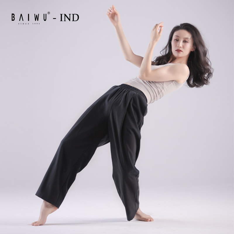 柏屋现代舞柏屋舞苑练功裤现代舞