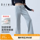 松紧腰练功裤 柏屋加绒舞蹈裤 女成人舞蹈服高腰直筒微喇加厚长裤