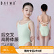 柏屋儿童体操服芭蕾舞艺考后交叉大背体服女童练功服125441190