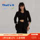 周丽君联名系列That it&BAIWU收腰系绳黑色休闲西服ZLJ24581019