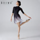 柏屋舞蹈服女成人芭蕾舞练功服立领网纱拼接五分袖 体服124142022