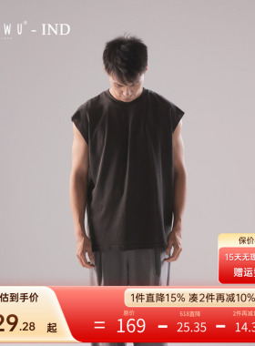 柏屋赵磊IND系列现代舞训练背心纯棉男女无袖练功服上衣121102002