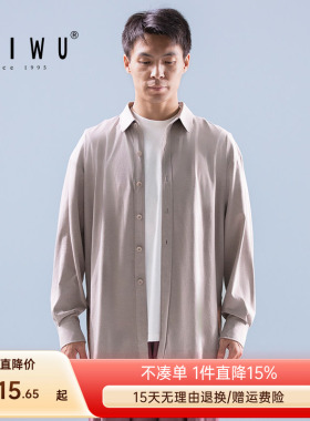 柏屋新款衬衫IND赵磊系列外套现代舞上衣舞蹈服ZL23511010