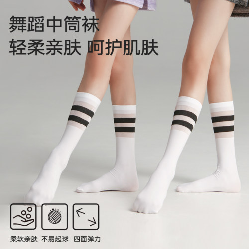 柏屋儿童中筒袜夏季薄款男童女童白色春秋长筒袜124130021