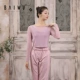 Taro Mud Purple Slim Version
