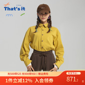 it&BAIWU机能衬衫 周丽君联名系列That ZLJ24581036