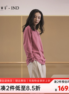柏屋赵磊IND现代舞长袖训练T恤纯棉男女同款练功服上衣121102003