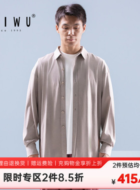 柏屋新款衬衫IND赵磊系列外套现代舞上衣舞蹈服ZL23511010