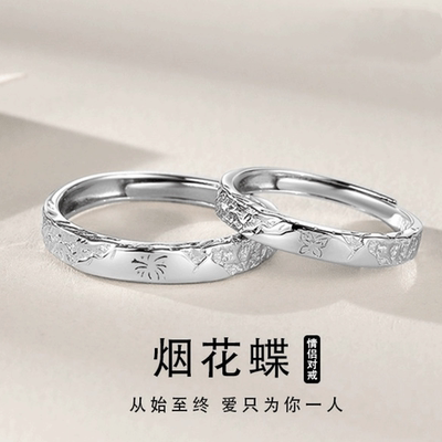 小众2024新款戒指纯银轻奢
