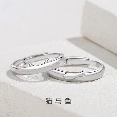猫与鱼情侣款戒指ins小众设计感开口可调节食指戒简约新款指环潮