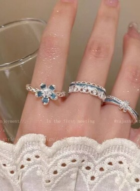 指畔生花~蓝色滴釉蕾丝花边戒指女ins小众高级感开口食指戒指环