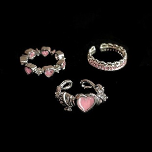 粉色爱心皇冠戒指女ins小众设计高级感少女粉轻奢可调节时尚指环