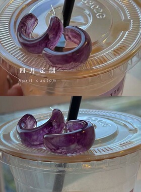 紫色个性复古港风亚克力耳钉女ins百搭设计感网红耳环新款耳饰潮