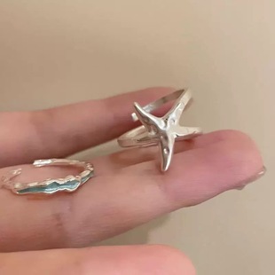 海边度假风海星戒指女ins小众设计感食指戒开口可调节叠戴指环潮