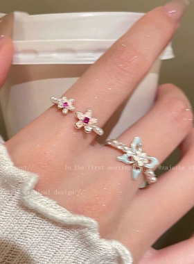 彩色蝴蝶花朵戒指女ins小众设计感开口可调节食指戒独特绝美指环