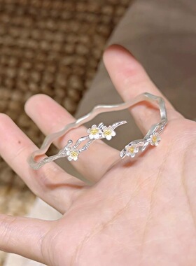 莫离手镯女款茉莉花设计细款手饰轻奢高级感精致简约开口调节手环