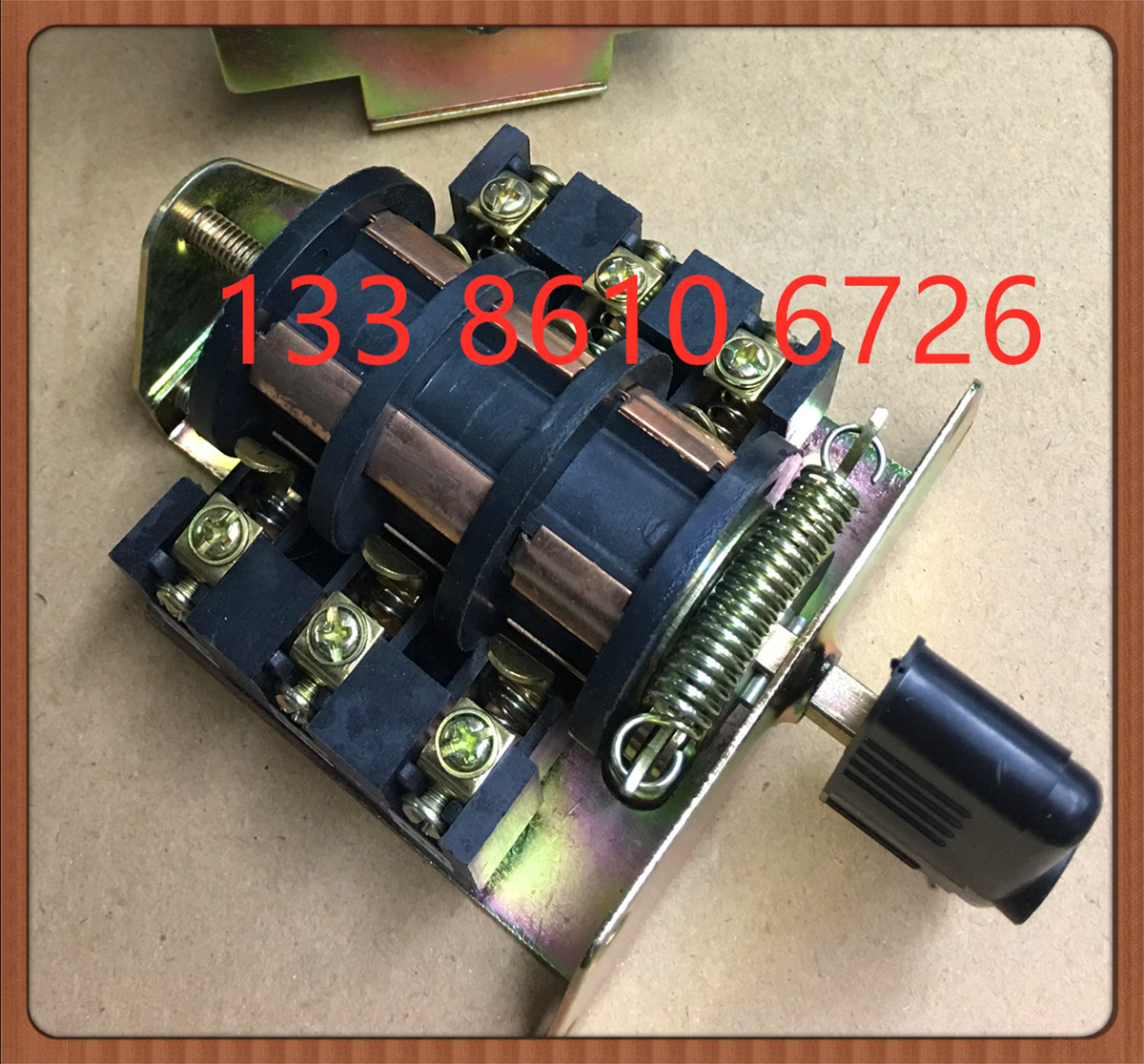 倒顺开关 HZ3-133 组合开关 机床开关 20A 500V