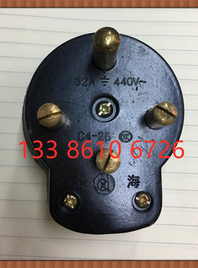 电动机插头  4X32A 4个脚 圆脚 32A 黑色 4X30A 3相4线