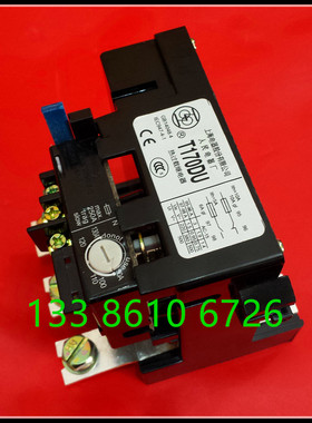 热过载继电器 T170DU 90-130A 140-200A 热继电器热保护器