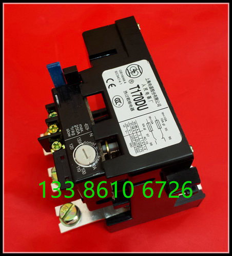 热过载继电器 T170DU 90-130A 140-200A 热继电器热保护器