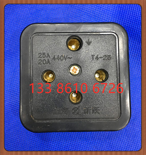 电动机插座 摔不碎 4*25A4个孔 圆孔 25A 20A 黑色 3相4线 4X25A