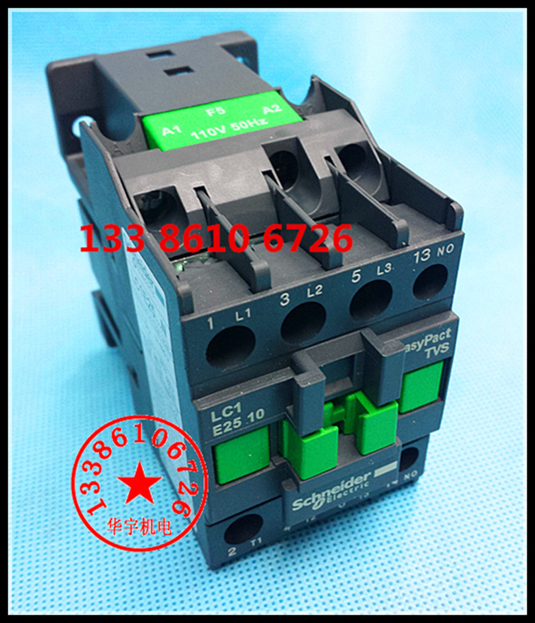 LC1-E2510M5N交流接触器220V380V110V36V24V 25A