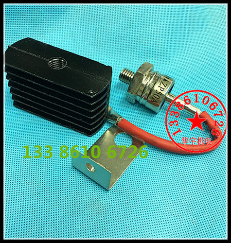 ZP-50A硅整流二极管2CZ-50A