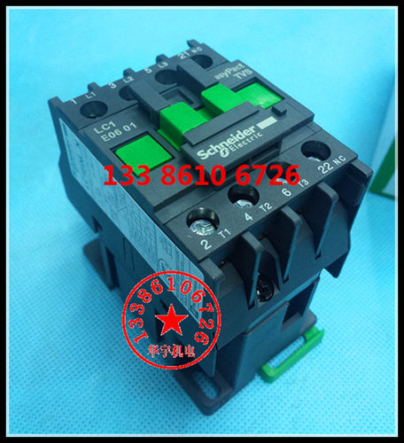 LC1E0601F5N交流接触器 LC1-E0601 380V220V110V36V24