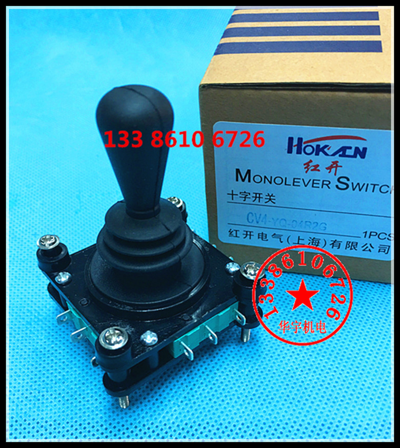 CV4-YQ-04R2G自复位