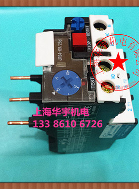 JRS4-09/25d 热过载继电器 1A 1.6A 2.5A 4A 6A 8A 10A 13A 18A
