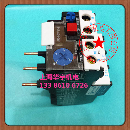 JRS4-09/25d 热过载继电器 1A 1.6A 2.5A 4A 6A 8A 10A 13A 18A