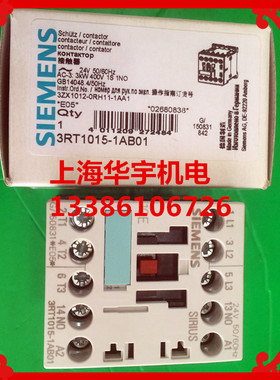 交流接触器 3RT1015-1AB01 AC24V