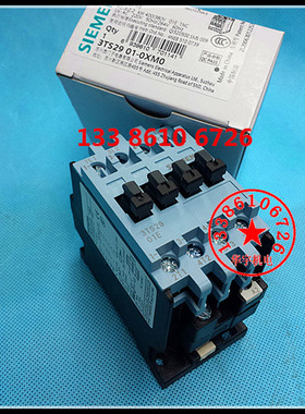 3TS2901-0X交流接触器220V380V110V36V24V 3TS-2901E
